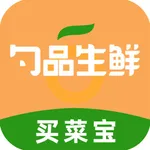 勺品生鲜 icon