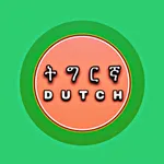 Tigrigna Dutch icon