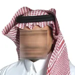 صورتك باللبس السعودي icon