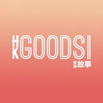 HKGoodsi icon