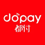 DoPay都付 icon