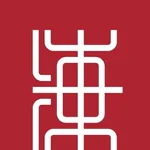 联海诵读 icon
