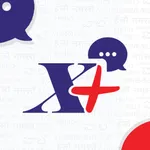 XgenPlus Chat icon