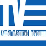 Ελλάδα Τηλεοπτικό Πρόγραμμα icon