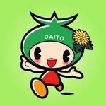 大東市ごみ分別アプリ icon