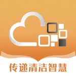 云智洁学院 icon