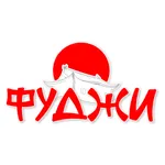 Фуджи | Ржев icon