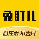 兔盯儿-盯住爱 不丢开 icon