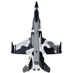 Harrier: Call to light icon