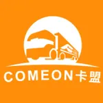 卡盟货主 icon