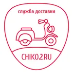 CHIKO2.RU icon