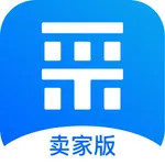 爱采购卖家版-爱采购官方出品 icon