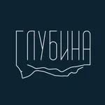 Школа Глубина icon