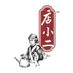 Merchant Dian Xiao Er icon