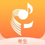 广东音协考级 icon