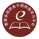 教财网学 icon