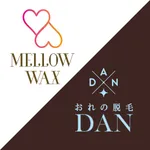 MELLOW WAX / 俺の脱毛DAN icon