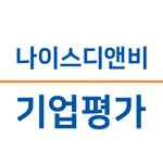 나이스기업평가 icon