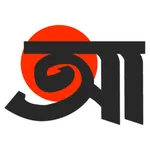 Azker Sylhet icon