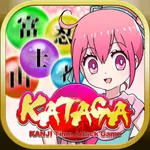 KATAGA icon