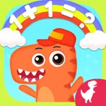 Dino School Kids Math Game +- icon