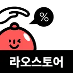 라스트오더 사장님용 icon