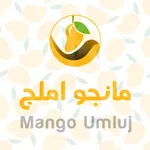 مانجو املج icon