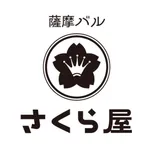 薩摩バルさくら屋の公式アプリ icon