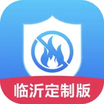 安云安全管家 icon