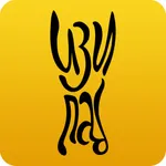 ИЗИ ПАБ - бургеры, суши, роллы icon