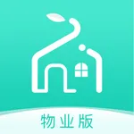 宅总管物业版 icon