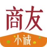 小诚商友 icon