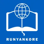 BAIBULI ERIKWERA Runyankore icon