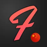 Flamingo Chinese (Mandarin) icon