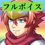 Fully Voiced Crap RPG Series icon
