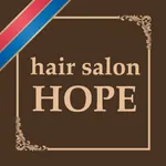 小牧市の美容室・理容室「hair salon HOPE」公式 icon