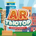 AR TUTOR - Обучение реальности icon