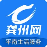 龚州网APP icon