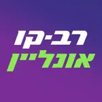 Rav-Kav Online רב-קו אונליין icon