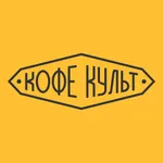 Кофе Культ icon