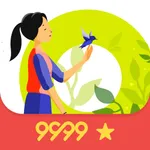 9999 Hy Vọng icon