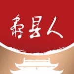 寿县人App icon