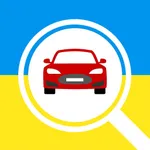 Car Plates - Ukraine icon