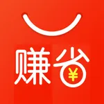 赚省达人-省钱购物优惠券app icon