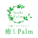 小顔・リンパサロン　癒し　Palm icon