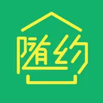 社区随约服务网上驿站 icon