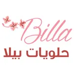 Billa Sweet | حلويات بيلا icon