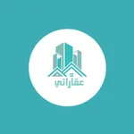 عقارتي2030 icon