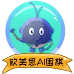 欧美思AI围棋 icon