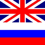 English Russian Dictionary + icon
